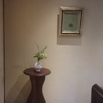 元祖 本吉屋 - 和洋折衷の客室