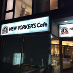 NEW YORKER'S Cafe - 