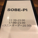 SOBE-PI - 