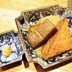 はてなのちゃわん - 