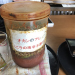 中華そば 龍の髭 - 