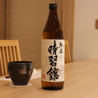 旬どころ 斗貴_1