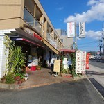 Shirukurodo - お店の外観。