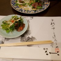 割烹蒲焼 横浜八十八 吉田町店 - 