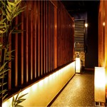 もつ鍋博多屋 横浜駅前店