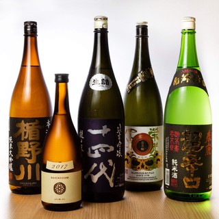 天ぷら うらかみ_2