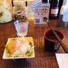 KUBOTA食堂