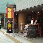 Bar de Espana Mon - お店の外観