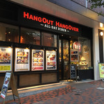 HangOut HangOver - 