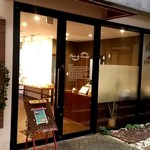 パン ド グランディール - 店舗前