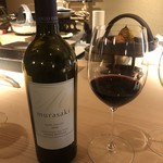 日本焼肉 はせ川 - 