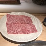 日本焼肉 はせ川 - 