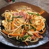 くつろぎカフェ 葵