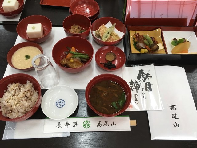 大本山 高尾山 薬王院 高尾山口 精進料理 食べログ