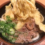 二◯加屋長介 - 肉ごぼううどん