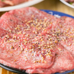 Horumon Yakiniku Sakaba Ipponya - 