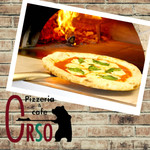 Pizzeria & cafe ORSO - 