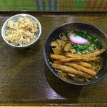 ななのゆ - 旦那食