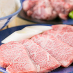 Horumon Yakiniku Sakaba Ipponya - 