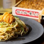 Hokkaido Rishiri Island Sea urchin pasta