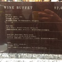 New American Grill “KANADE TERRACE” - 