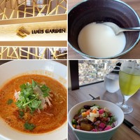 LUCIS GARDEN 恵比寿 - 