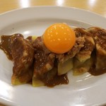 横堀餃子   - カレー月見餃子