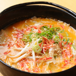 餃子酒場 さんくみ_1