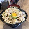 伝説のすた丼屋  松中橋店