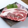 焼肉ホルモン 進