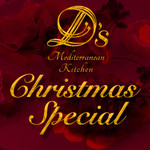D’s Mediterranean Kitchen - その他写真:
