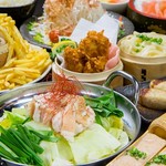 SUMIBI IZAKAYA EN - 