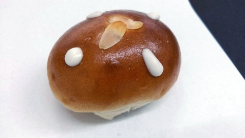 パン屋SUN出品 閉店】ぱん屋SUN - 河内天美/パン | 食べログ