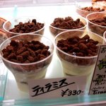 ル・パティシエ ヨコヤマ - (2011,09/23)