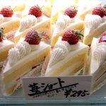 ル・パティシエ ヨコヤマ - (2011,09/23)