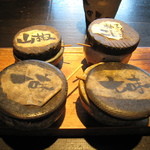 薬味２０１１、９