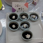 うお義 - コーヒーゼリー