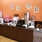 うお義 - ドリンクコーナー