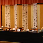 うお義 - ブッフェメインステージ