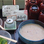 うお義 - 梅茶かゆ