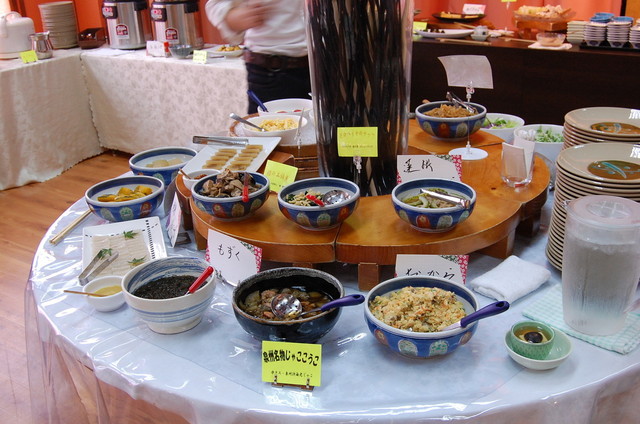 うお義 下松 創作料理 食べログ