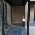 ふふ 熱海 - 廊下