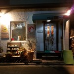 PIZZERIA DA HACHI - 