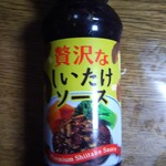 カルディコーヒーファーム - 