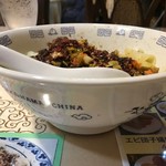 王楽園  - ビャンビャン麺大横