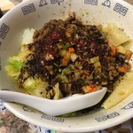 王楽園  - ビャンビャン麺大上