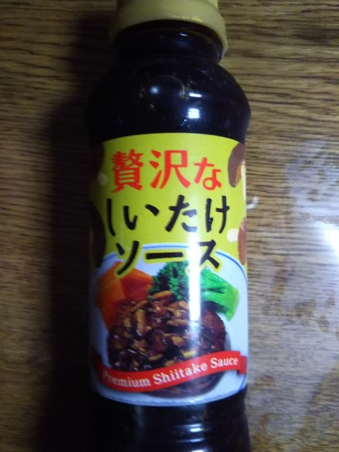 みぽるんさんが投稿したカルディコーヒーファーム 旭川西店 北海道 近文 の口コミ詳細 食べログ