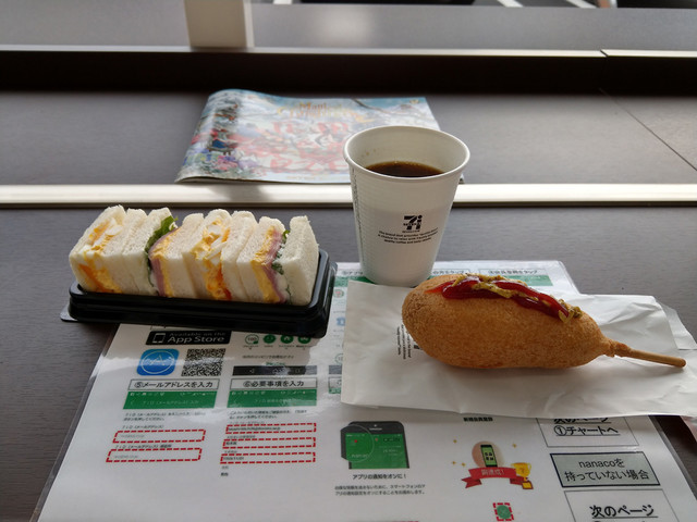 セブンイレブン 諏訪高島店 - 上諏訪/コンビニ・スーパー | 食べログ