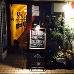 Osteria&Bar Ristoro - 店頭　ディナー