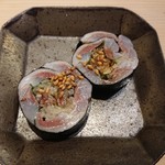 鮨 なんば - 鰯の海苔巻き